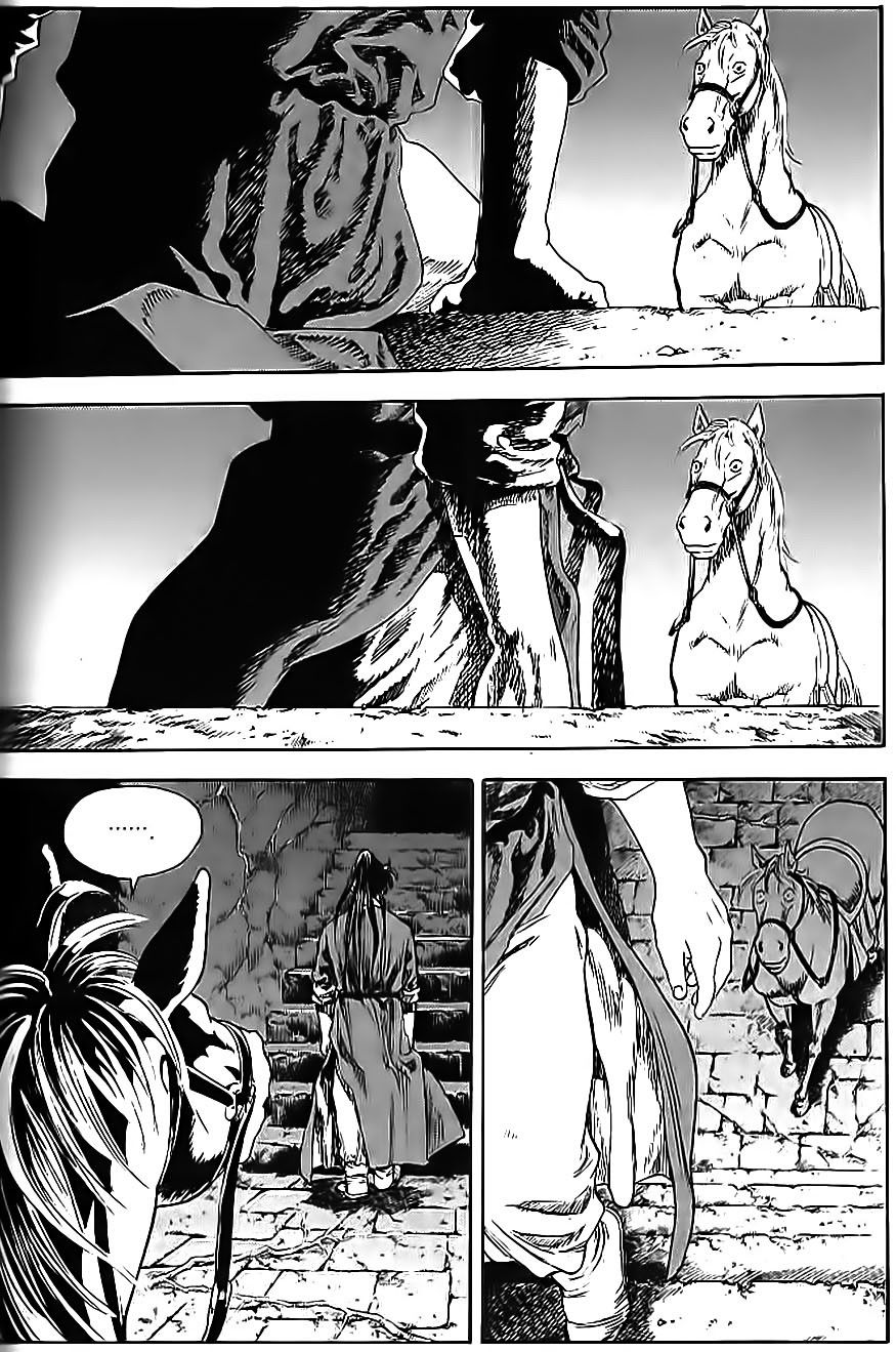 Long Phi Bất Bại 2 - Chương 66 - Trang 5