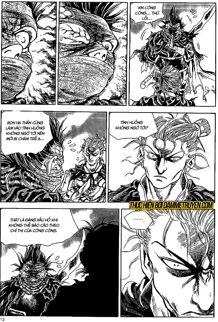 Long Phi Bất Bại 2 - Chương 67 - Trang 14