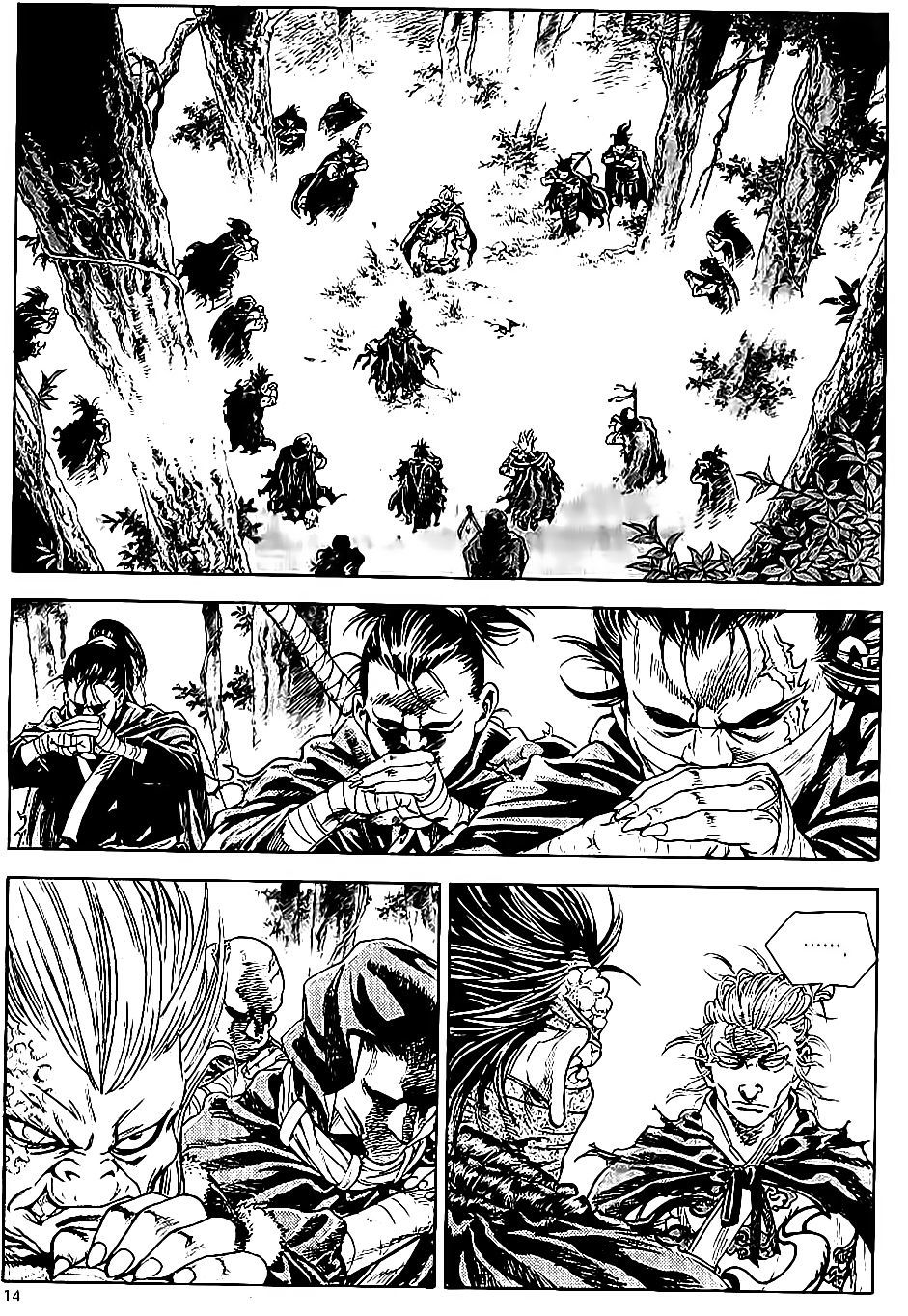 Long Phi Bất Bại 2 - Chương 67 - Trang 16