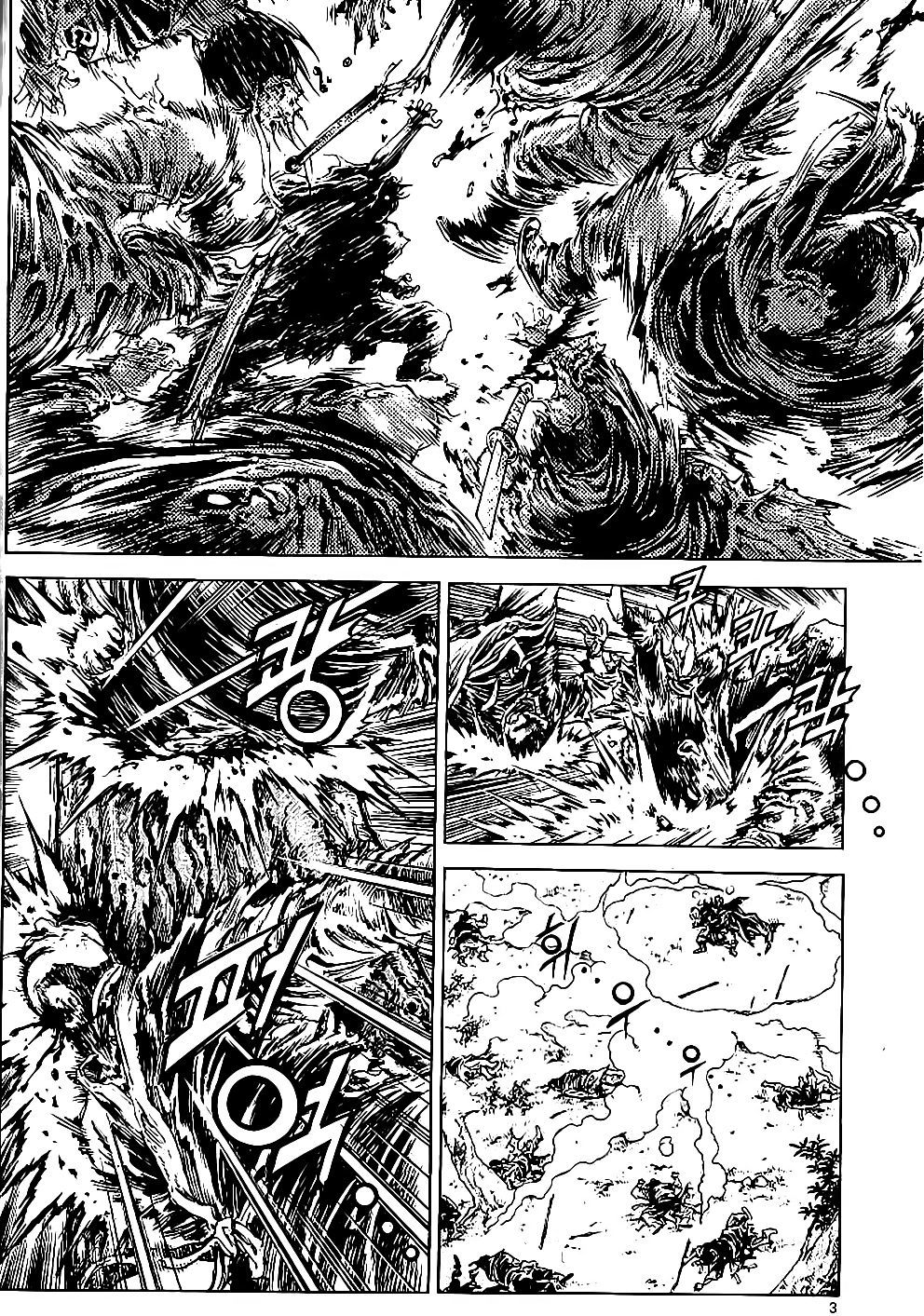 Long Phi Bất Bại 2 - Chương 67 - Trang 5