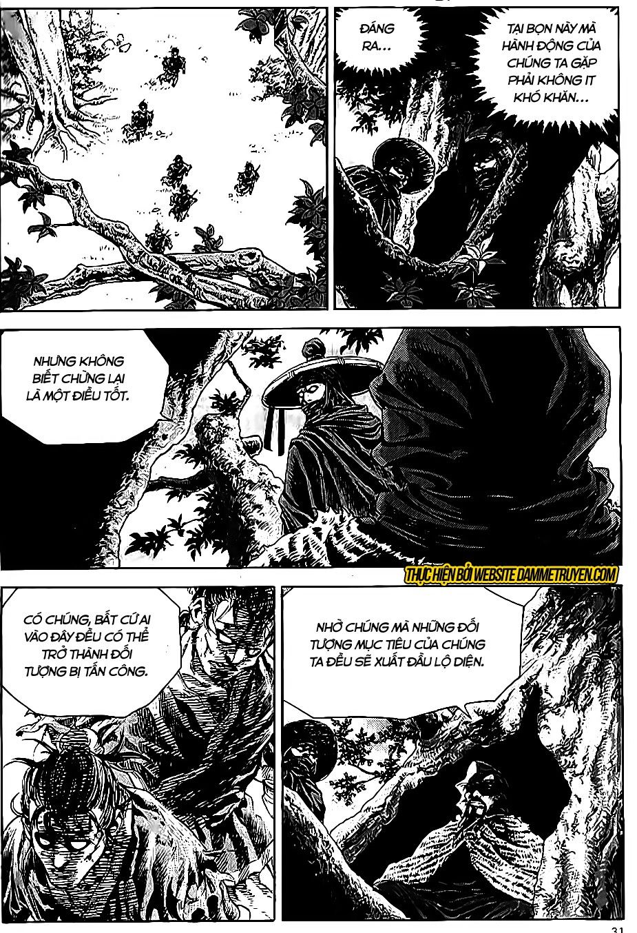 Long Phi Bất Bại 2 - Chương 68 - Trang 7