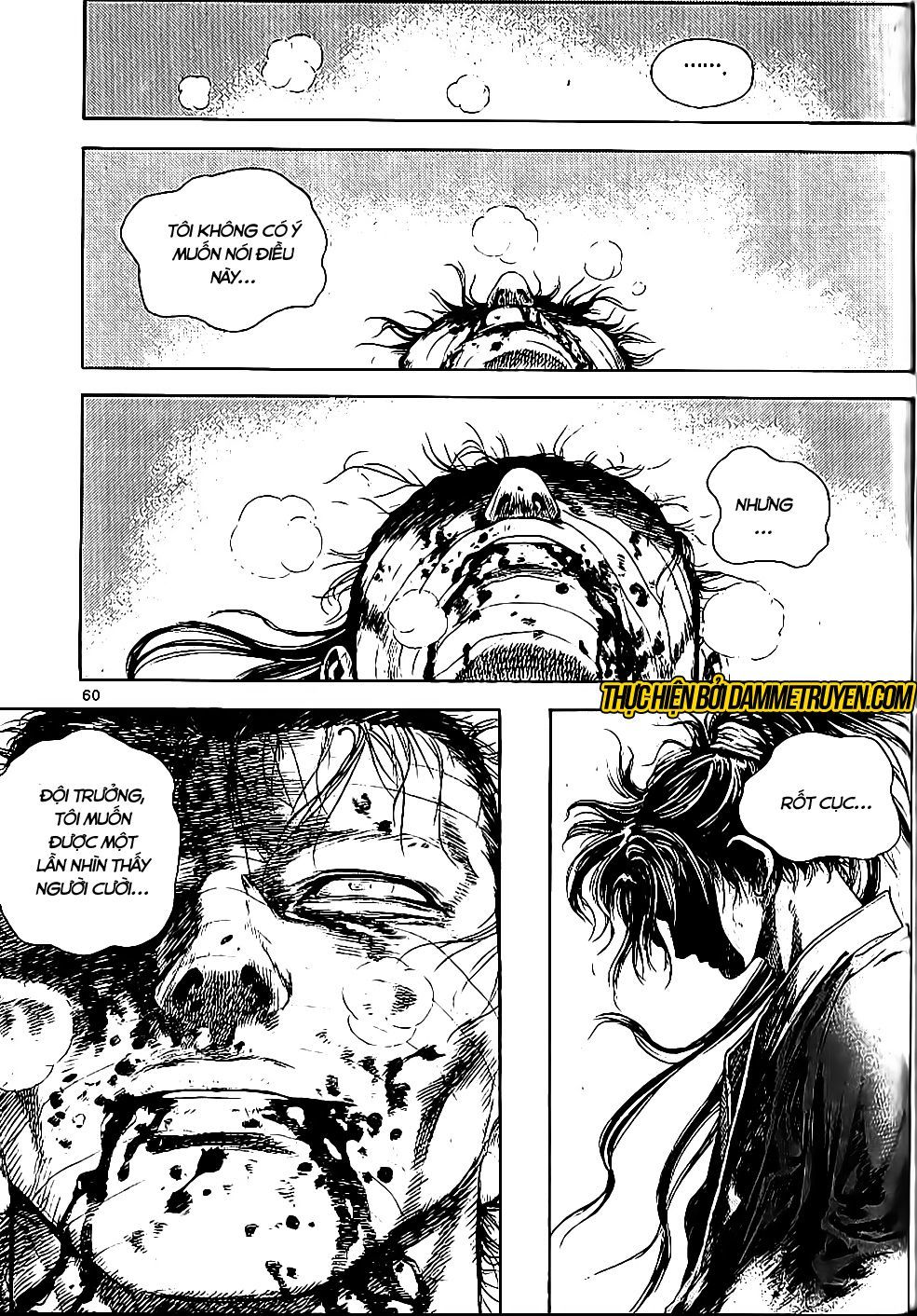 Long Phi Bất Bại 2 - Chương 69 - Trang 12