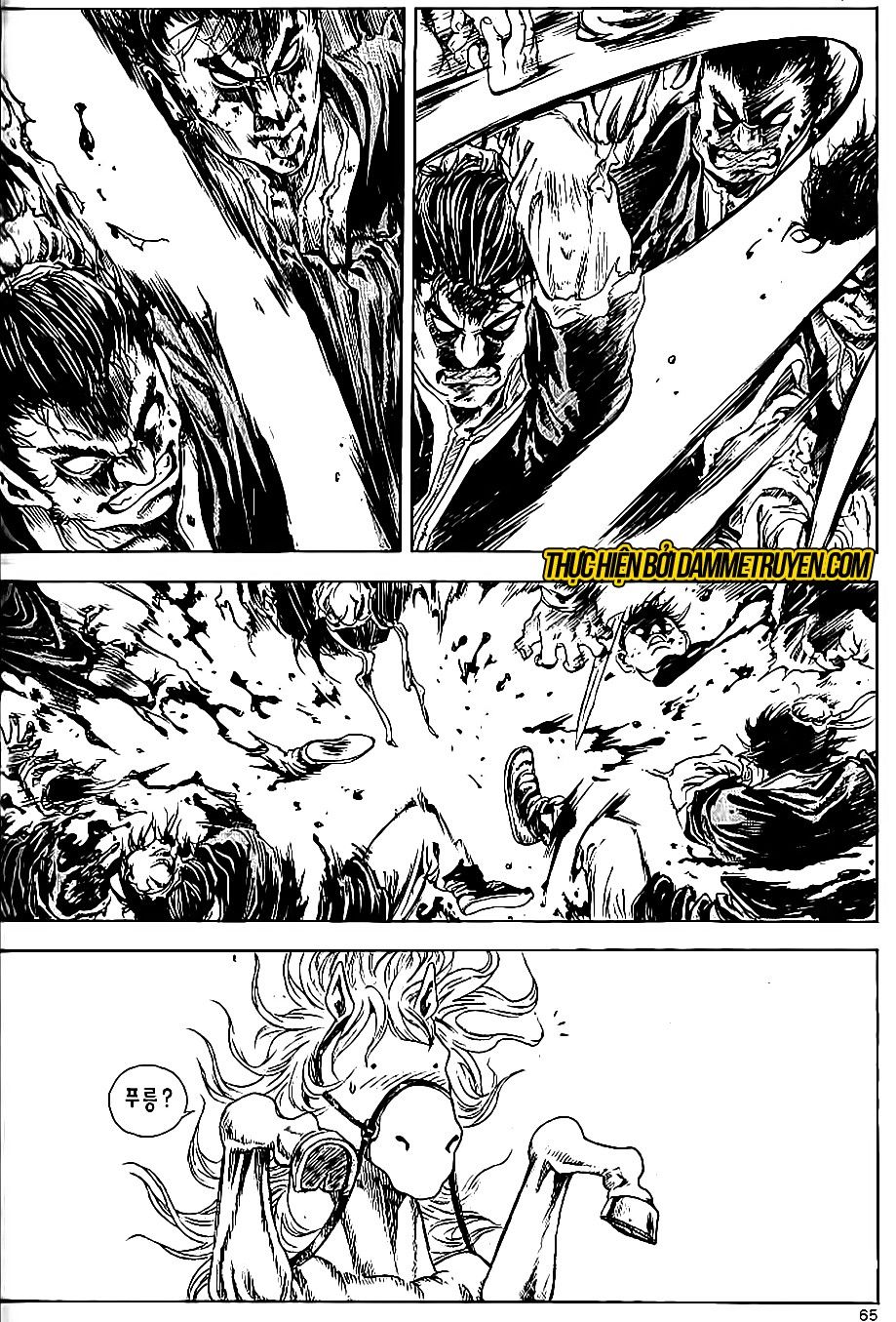 Long Phi Bất Bại 2 - Chương 69 - Trang 17