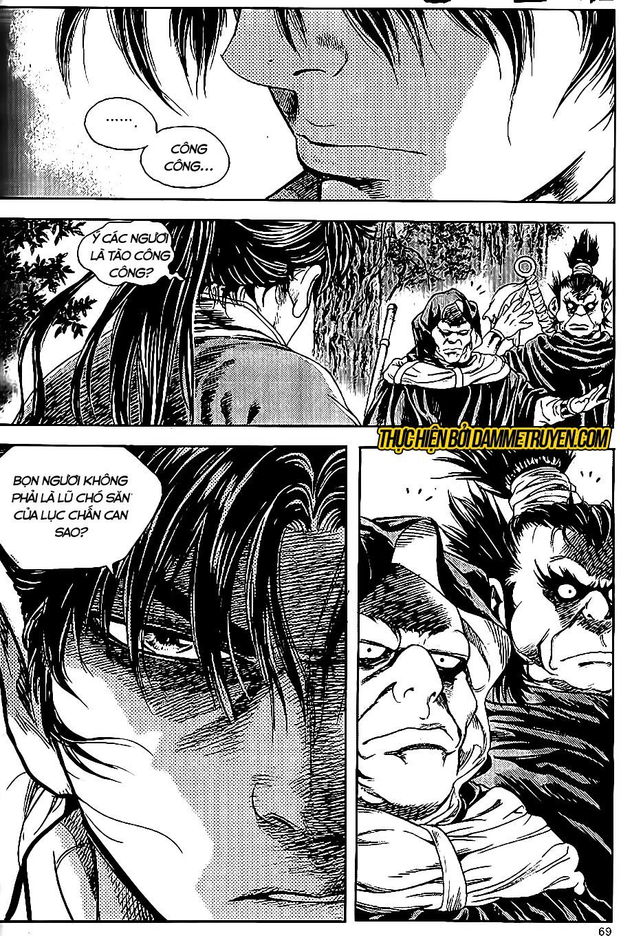 Long Phi Bất Bại 2 - Chương 69 - Trang 21