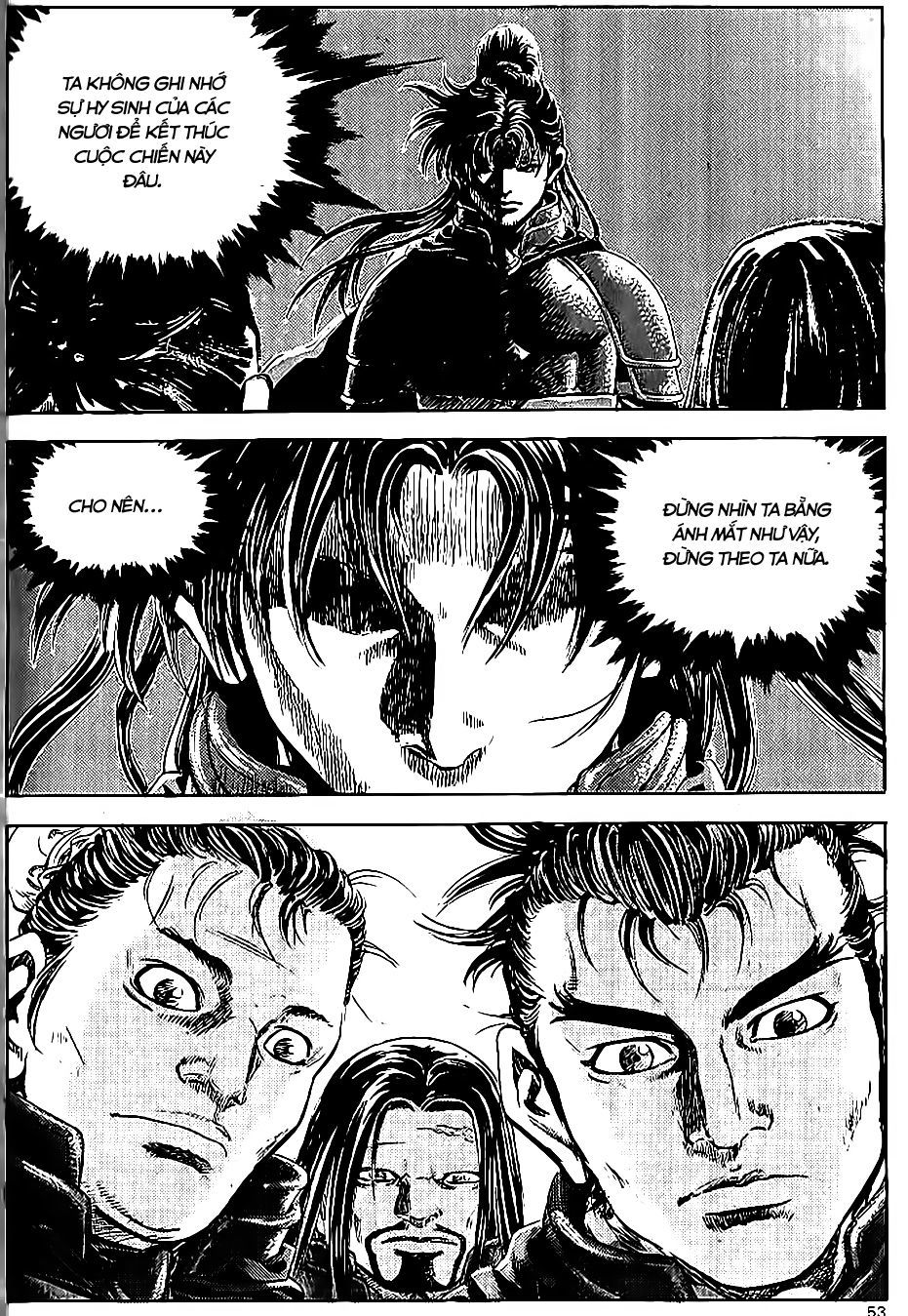 Long Phi Bất Bại 2 - Chương 69 - Trang 5