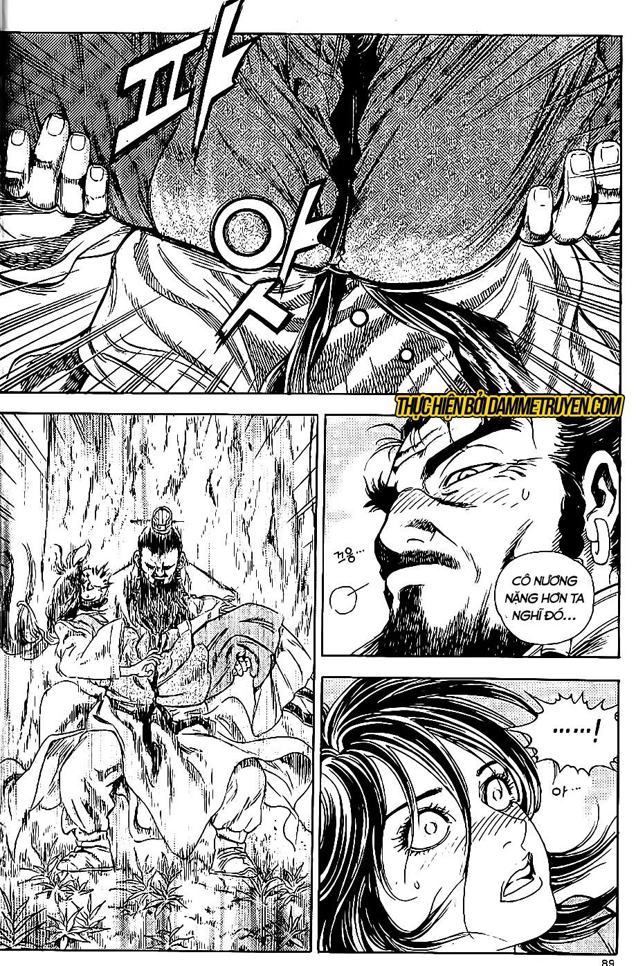 Long Phi Bất Bại 2 - Chương 70 - Trang 17