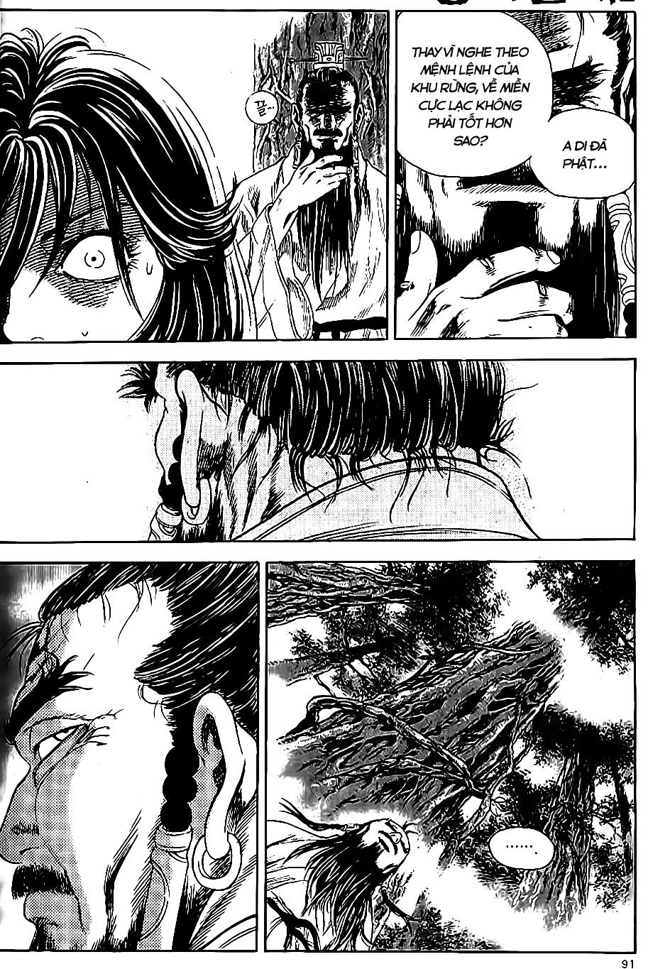 Long Phi Bất Bại 2 - Chương 70 - Trang 19