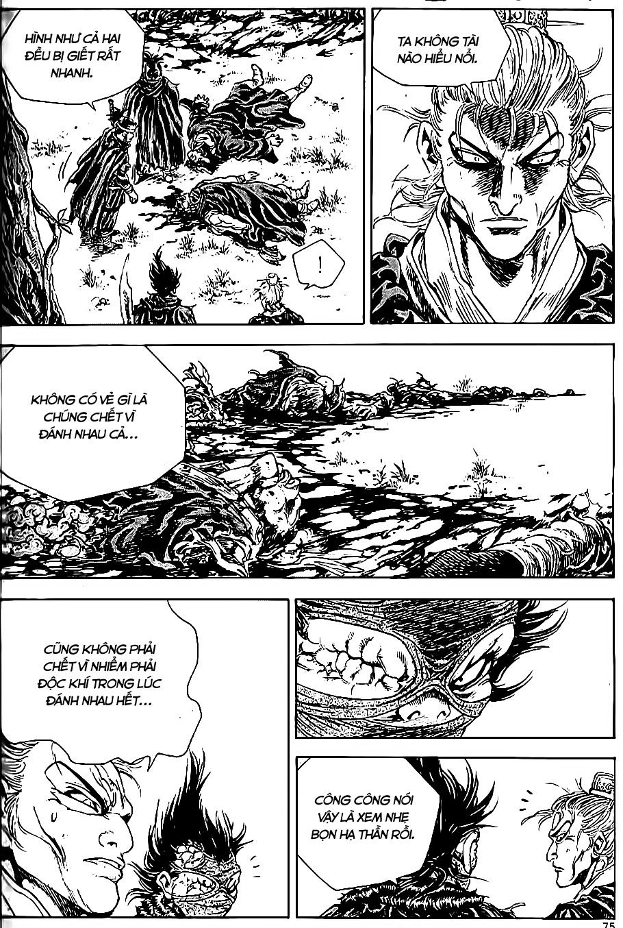Long Phi Bất Bại 2 - Chương 70 - Trang 3
