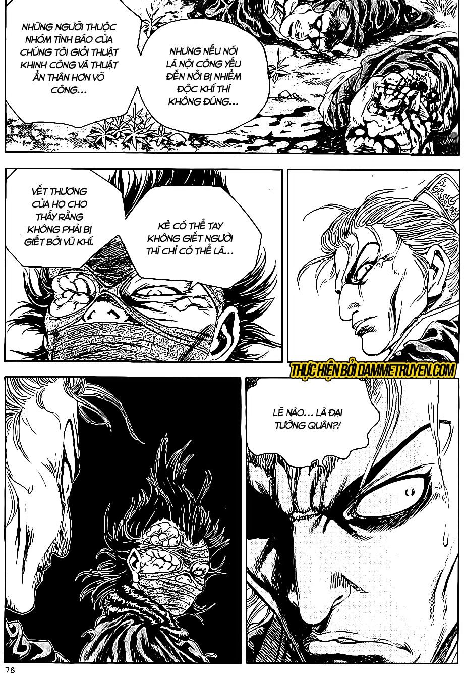 Long Phi Bất Bại 2 - Chương 70 - Trang 4
