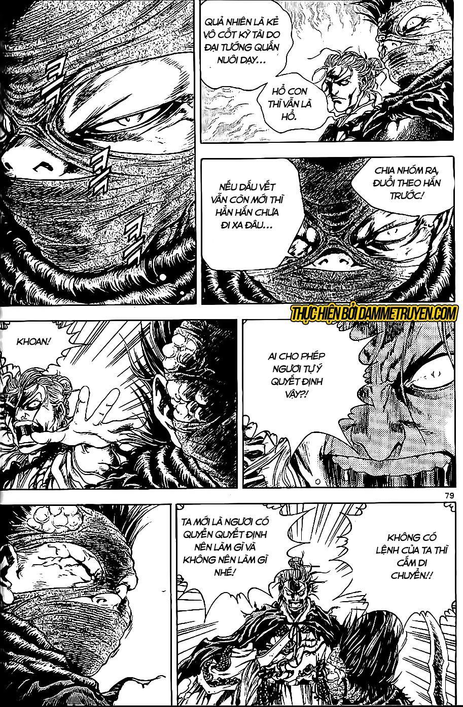 Long Phi Bất Bại 2 - Chương 70 - Trang 7