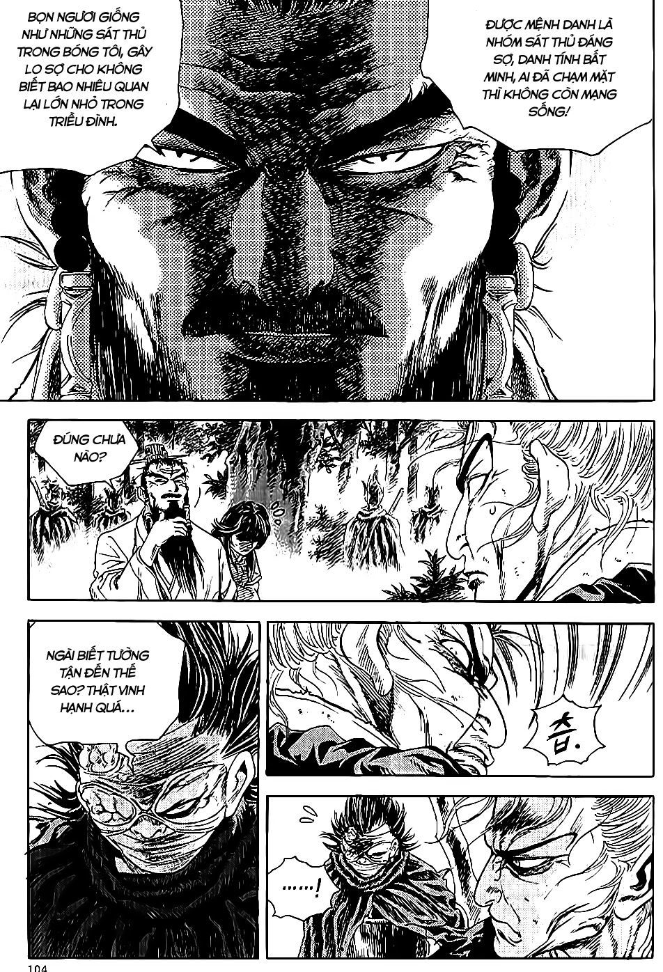 Long Phi Bất Bại 2 - Chương 71 - Trang 12