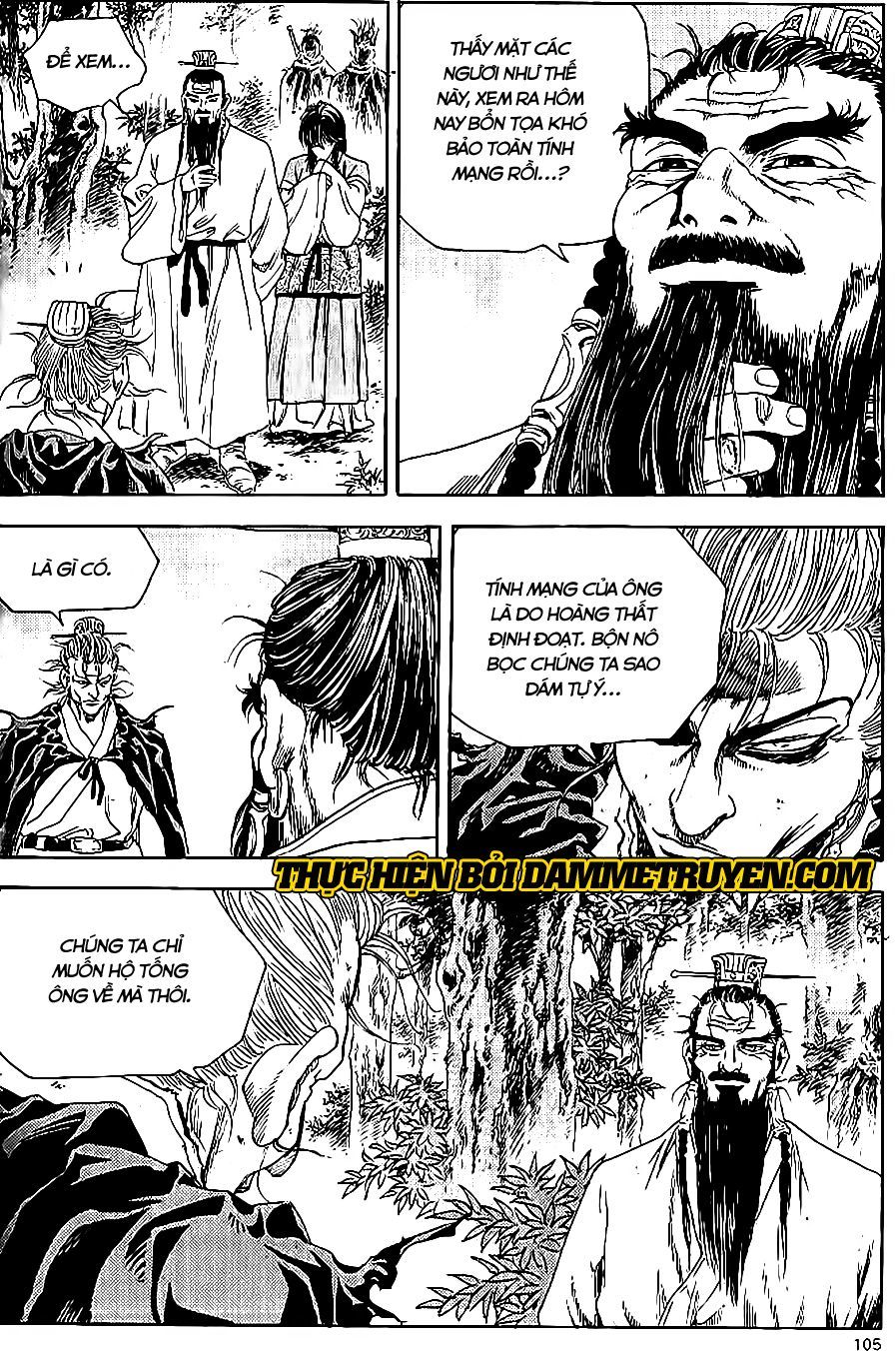 Long Phi Bất Bại 2 - Chương 71 - Trang 13