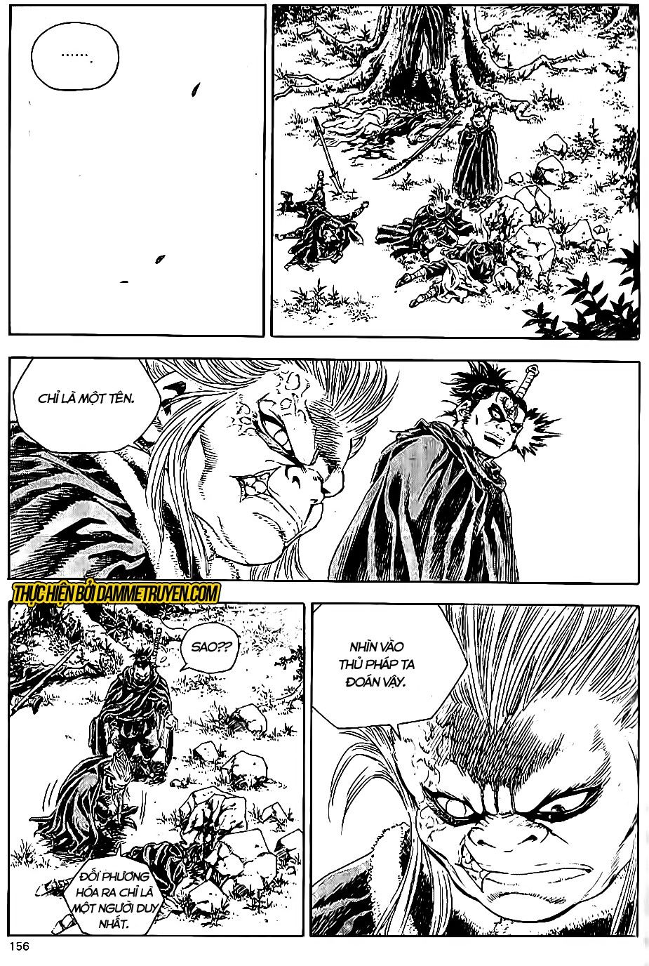 Long Phi Bất Bại 2 - Chương 74 - Trang 2