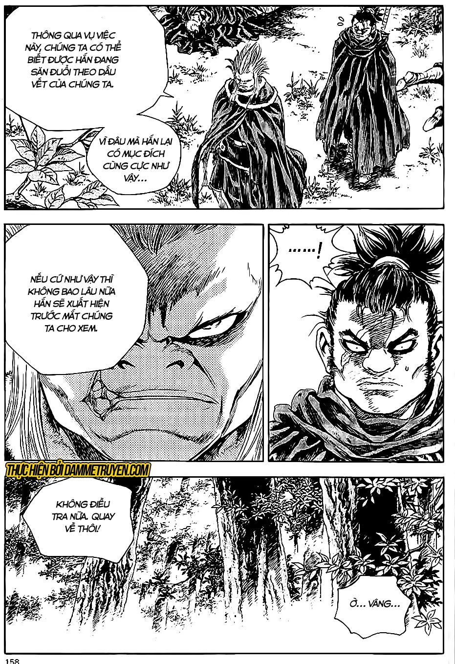 Long Phi Bất Bại 2 - Chương 74 - Trang 4