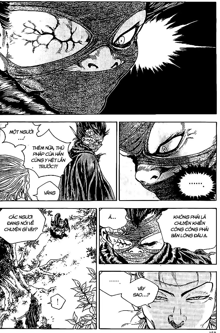 Long Phi Bất Bại 2 - Chương 74 - Trang 5