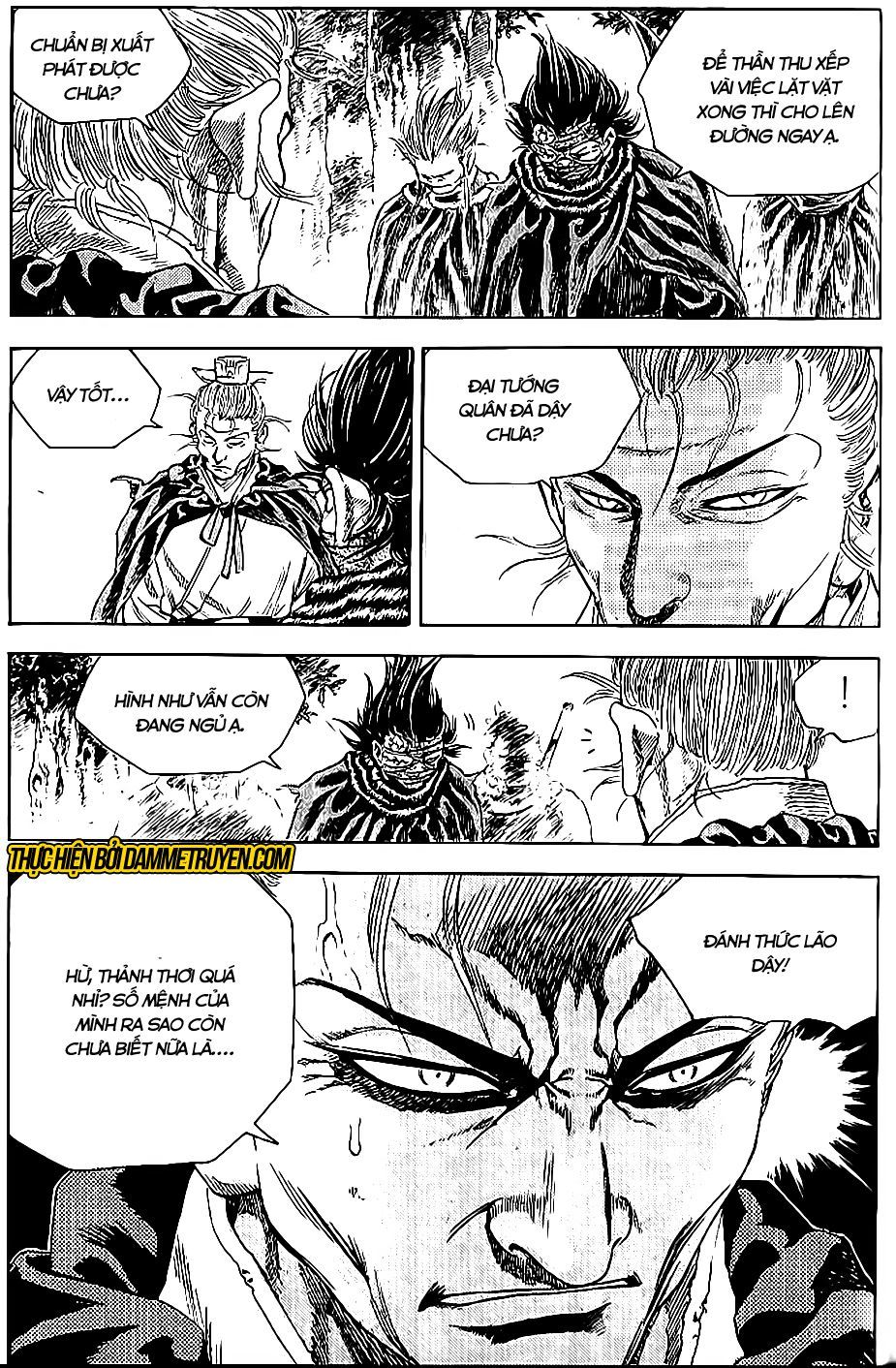 Long Phi Bất Bại 2 - Chương 74 - Trang 6