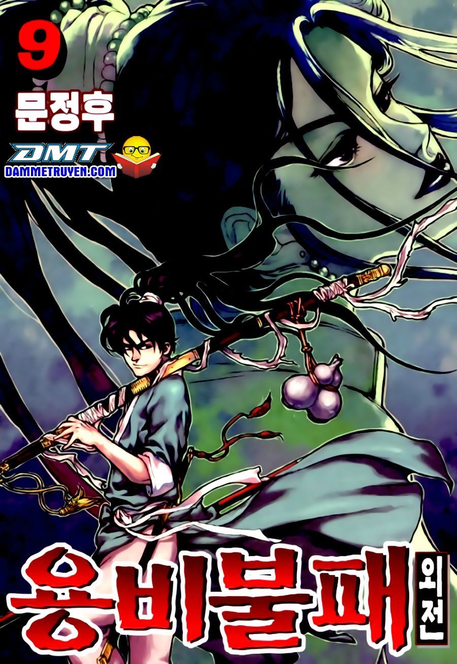 Long Phi Bất Bại 2 - Chương 75 - Trang 2