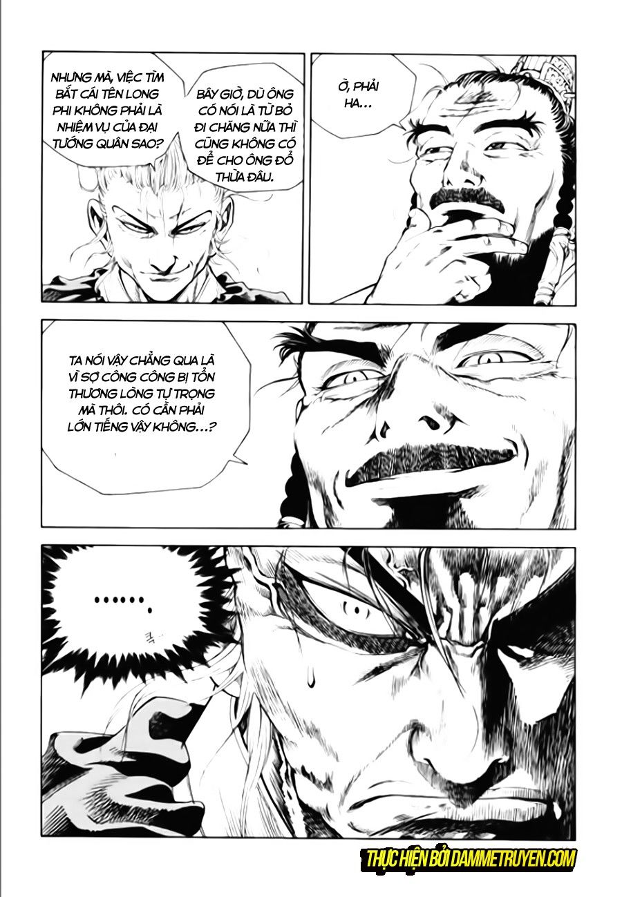 Long Phi Bất Bại 2 - Chương 75 - Trang 7