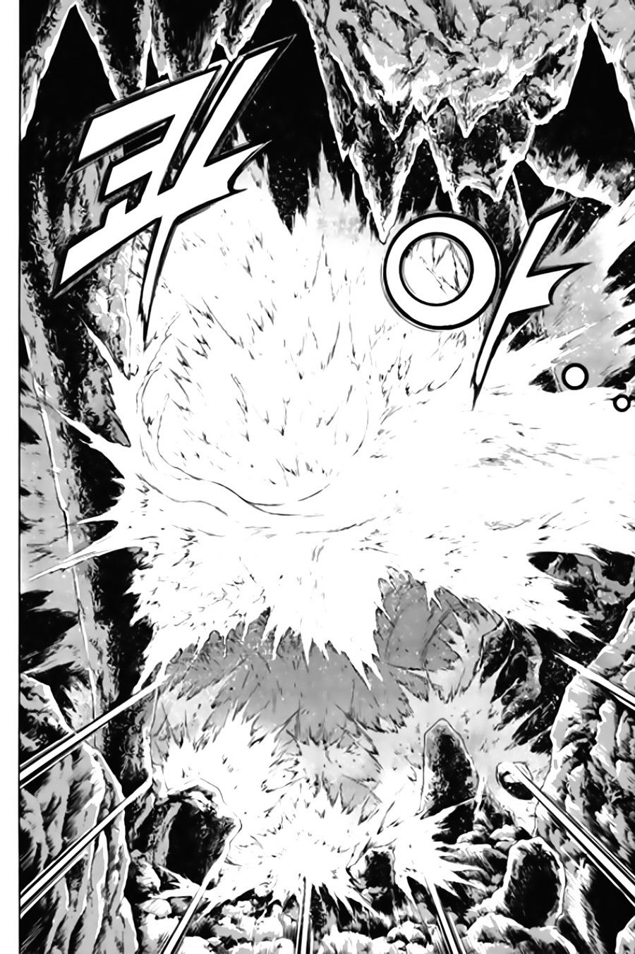 Long Phi Bất Bại 2 - Chương 76 - Trang 16