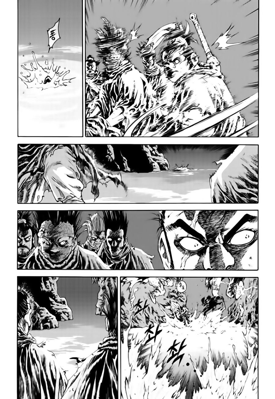 Long Phi Bất Bại 2 - Chương 77 - Trang 12