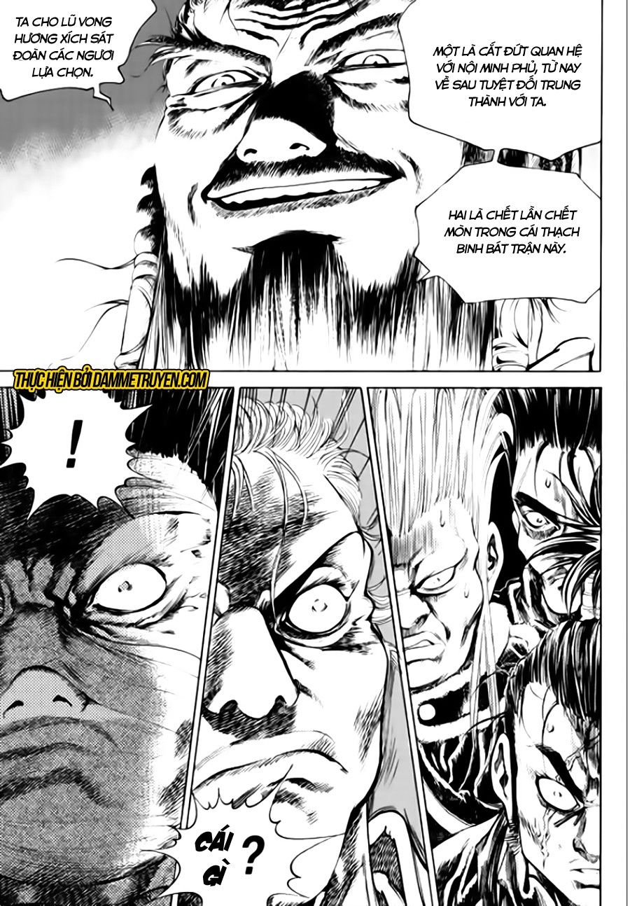 Long Phi Bất Bại 2 - Chương 77 - Trang 17