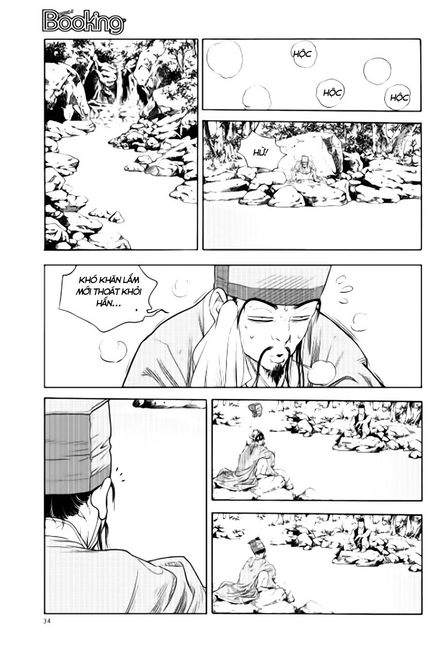 Long Phi Bất Bại 2 - Chương 78 - Trang 15