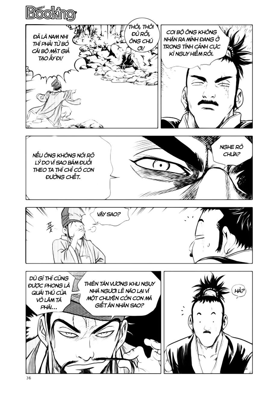 Long Phi Bất Bại 2 - Chương 78 - Trang 17