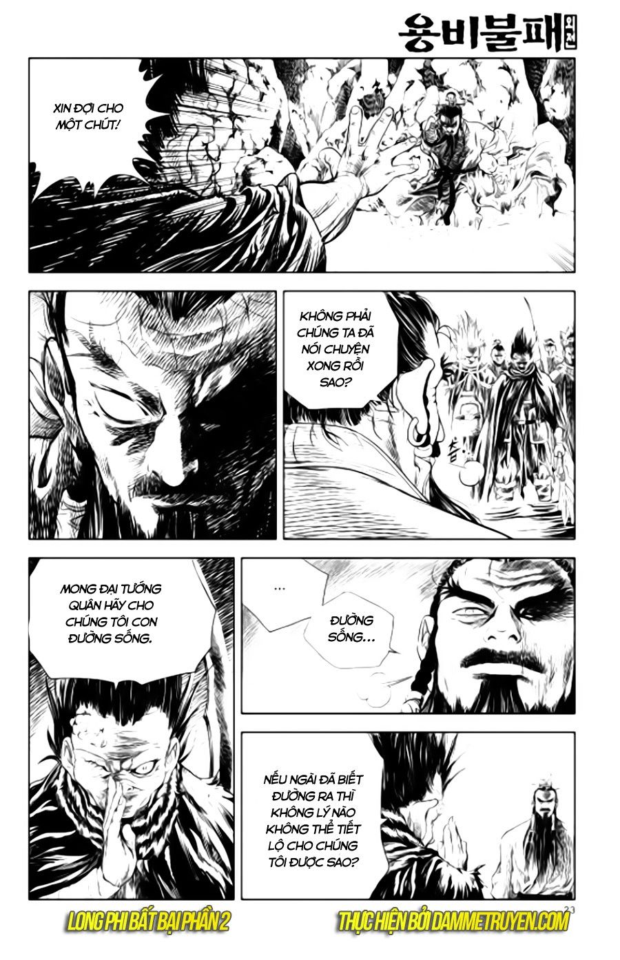 Long Phi Bất Bại 2 - Chương 78 - Trang 4