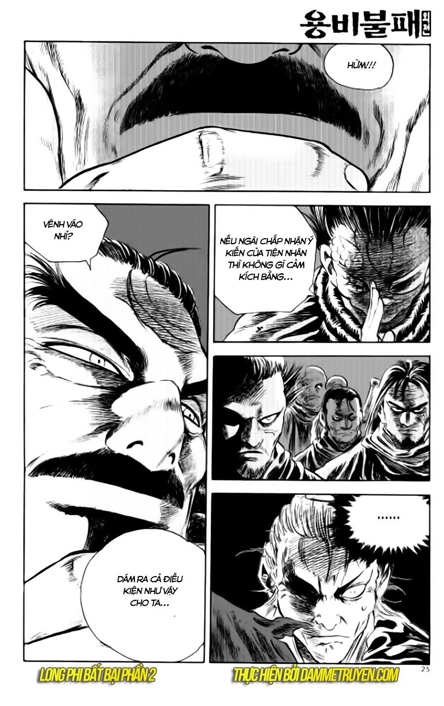 Long Phi Bất Bại 2 - Chương 78 - Trang 6