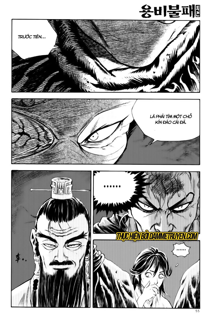 Long Phi Bất Bại 2 - Chương 79 - Trang 15