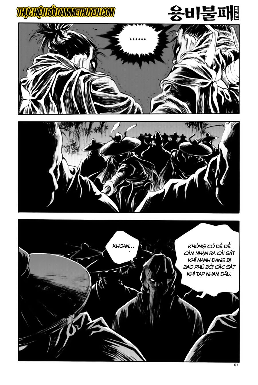 Long Phi Bất Bại 2 - Chương 79 - Trang 21