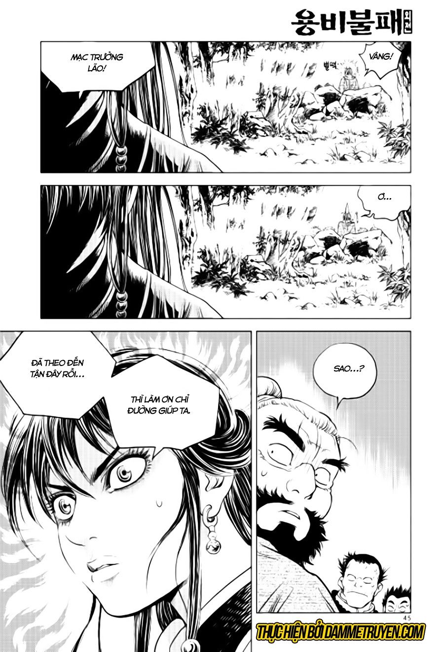 Long Phi Bất Bại 2 - Chương 79 - Trang 5