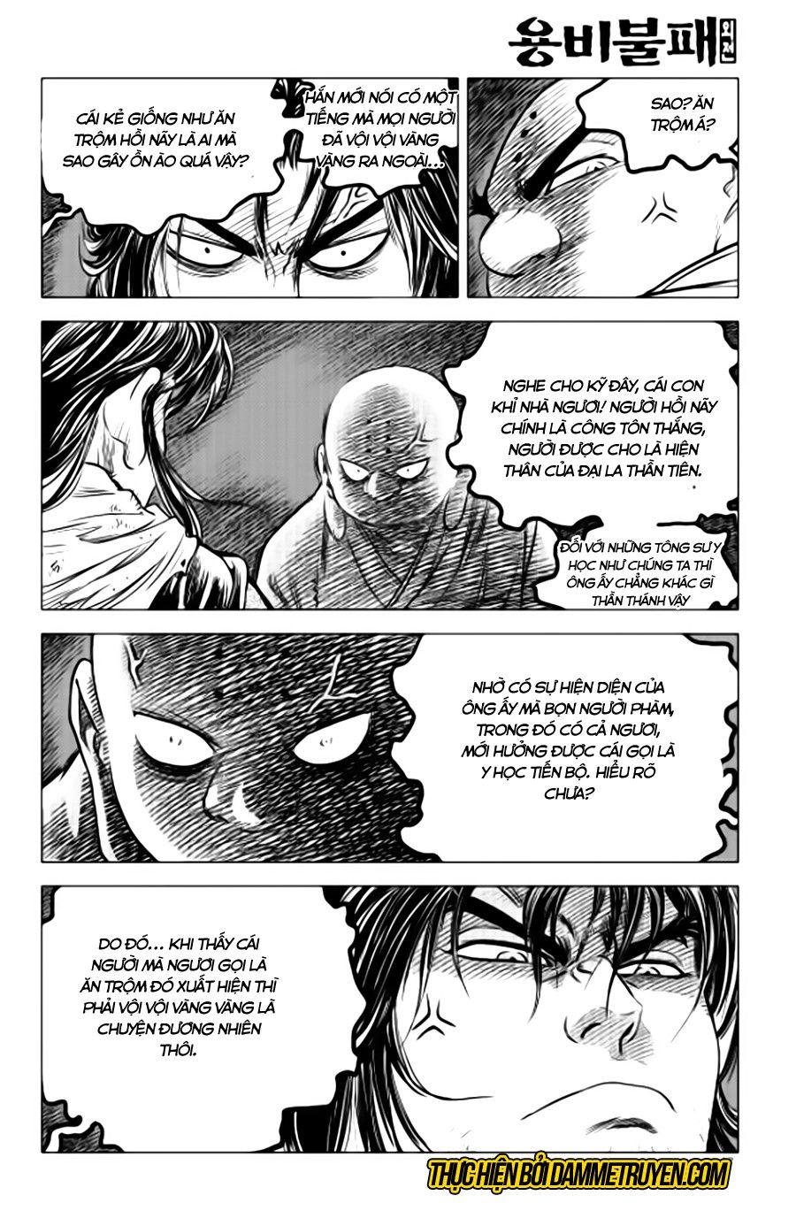 Long Phi Bất Bại 2 - Chương 79 - Trang 7