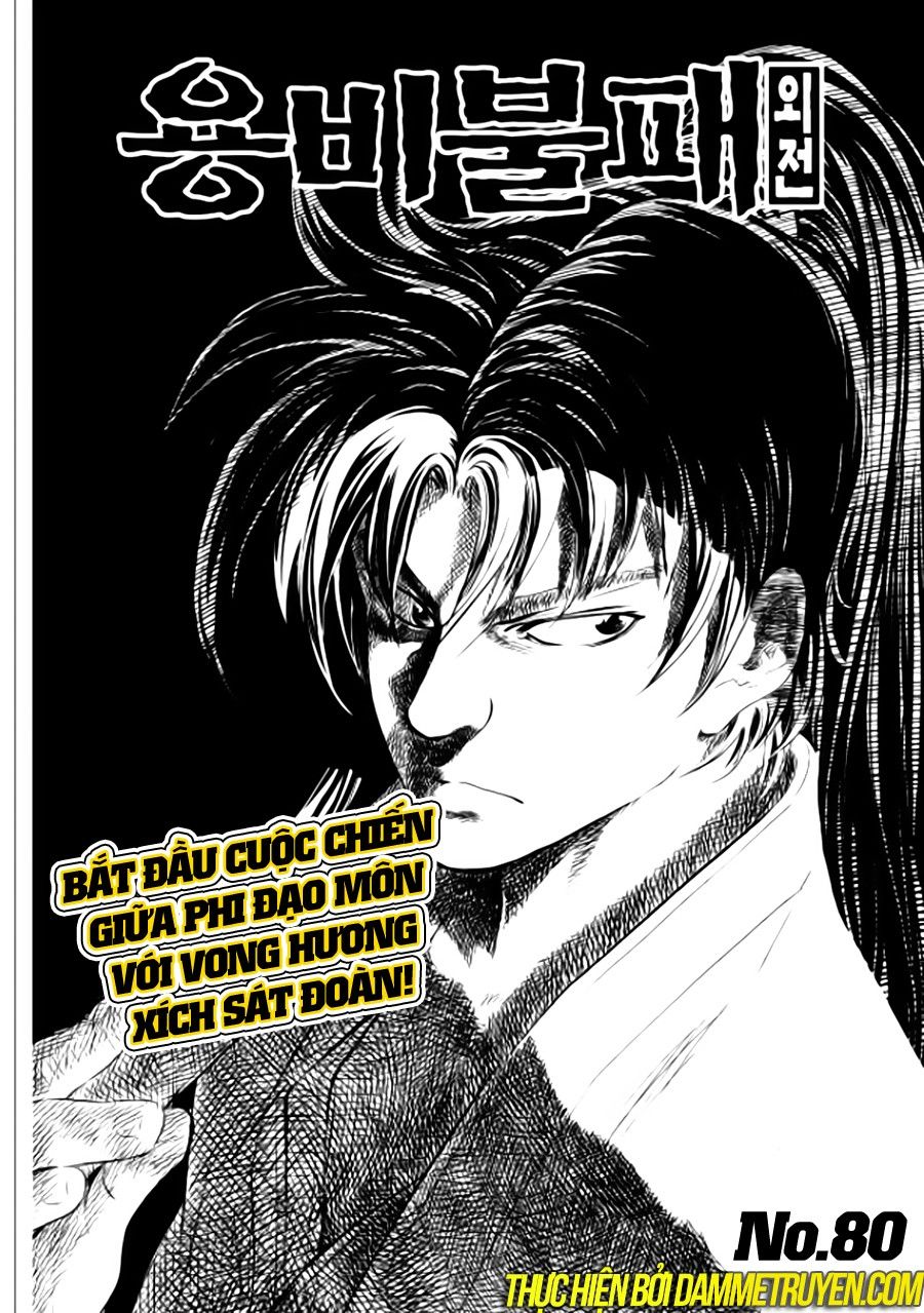 Long Phi Bất Bại 2 - Chương 80 - Trang 2
