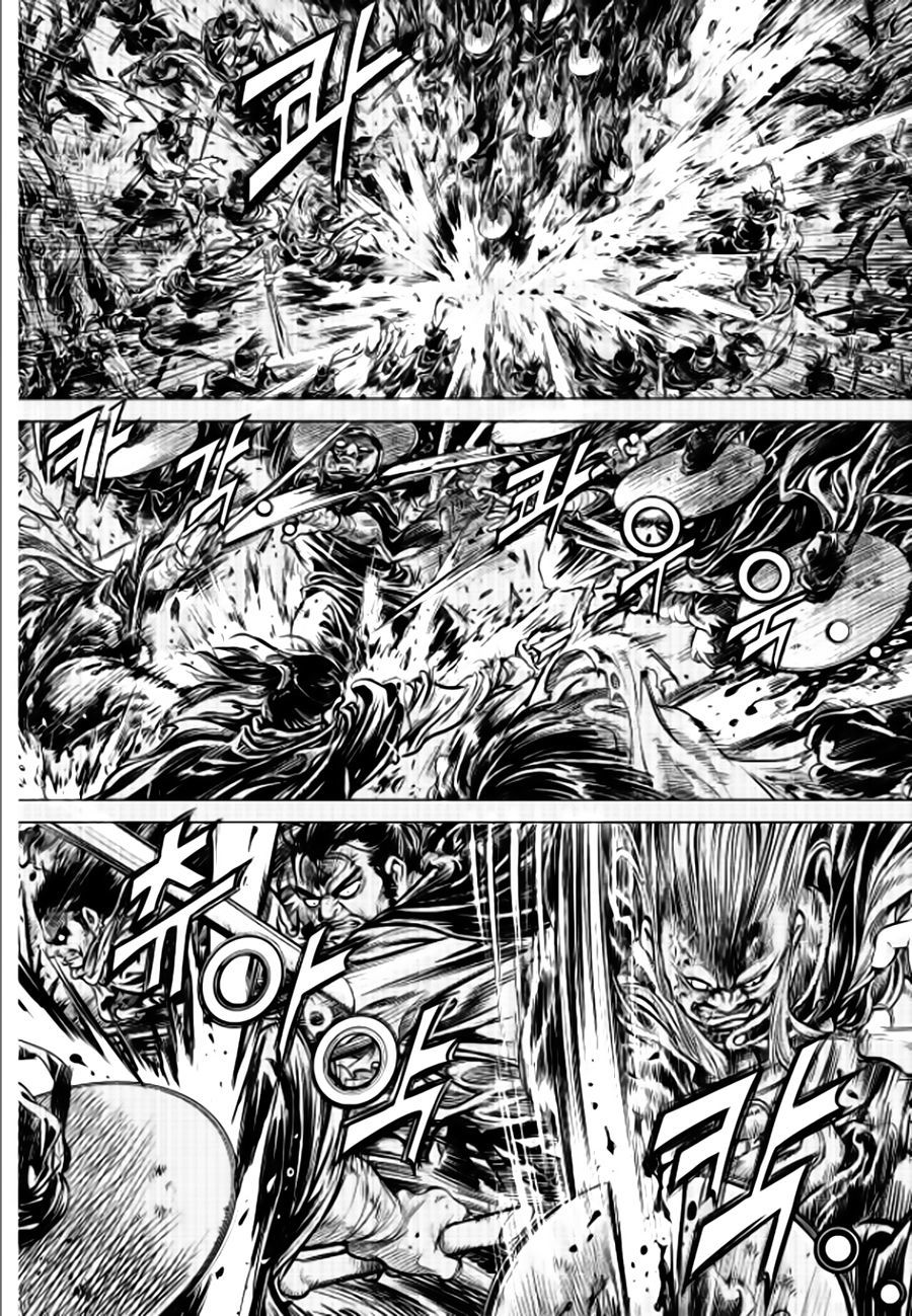 Long Phi Bất Bại 2 - Chương 80 - Trang 12