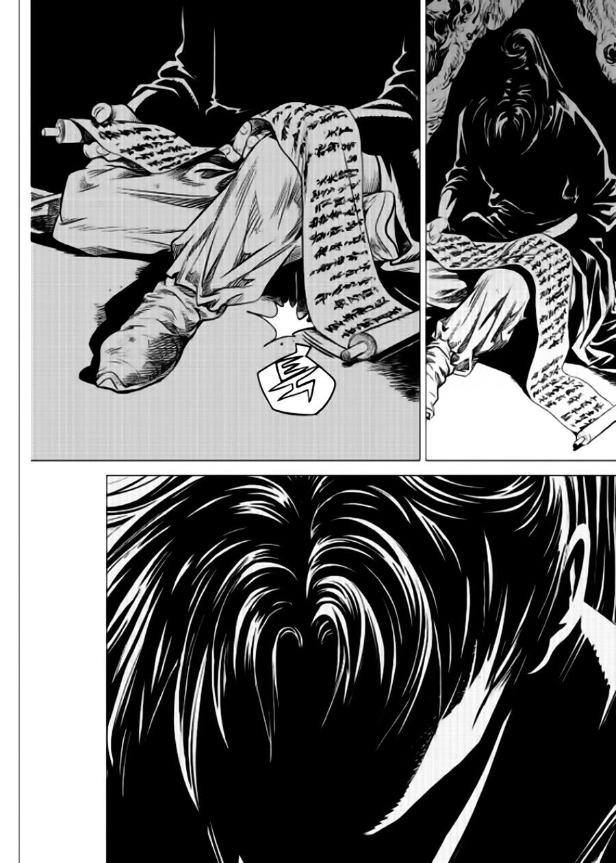 Long Phi Bất Bại 2 - Chương 80 - Trang 25