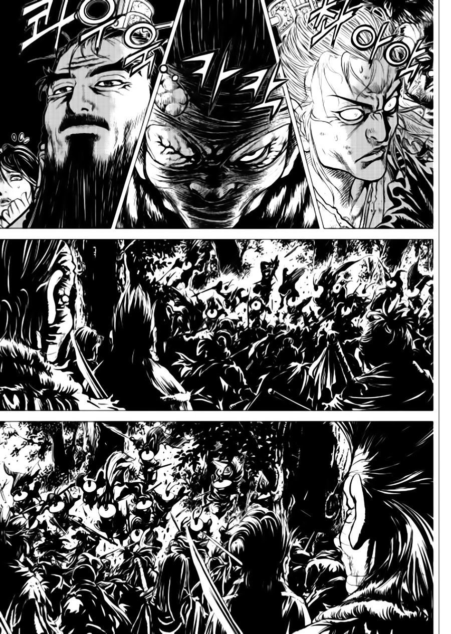 Long Phi Bất Bại 2 - Chương 80 - Trang 7