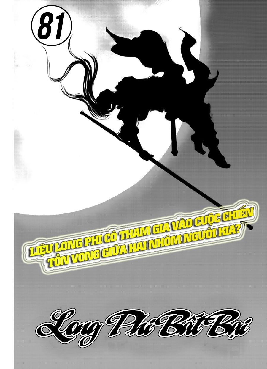 Long Phi Bất Bại 2 - Chương 81 - Trang 2