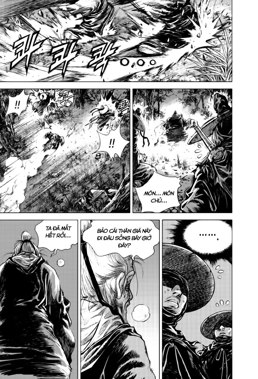 Long Phi Bất Bại 2 - Chương 81 - Trang 13