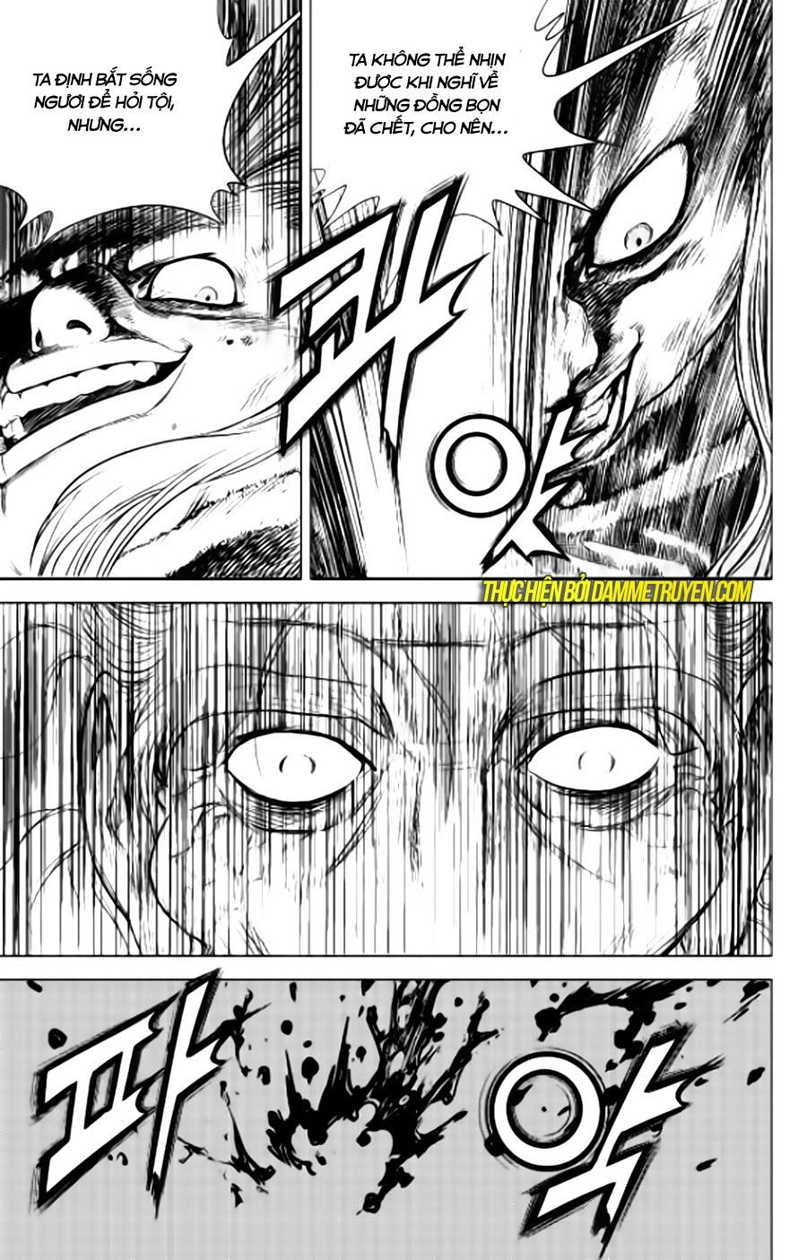 Long Phi Bất Bại 2 - Chương 81 - Trang 19