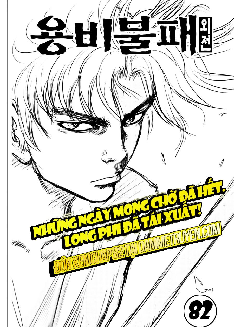 Long Phi Bất Bại 2 - Chương 81 - Trang 28