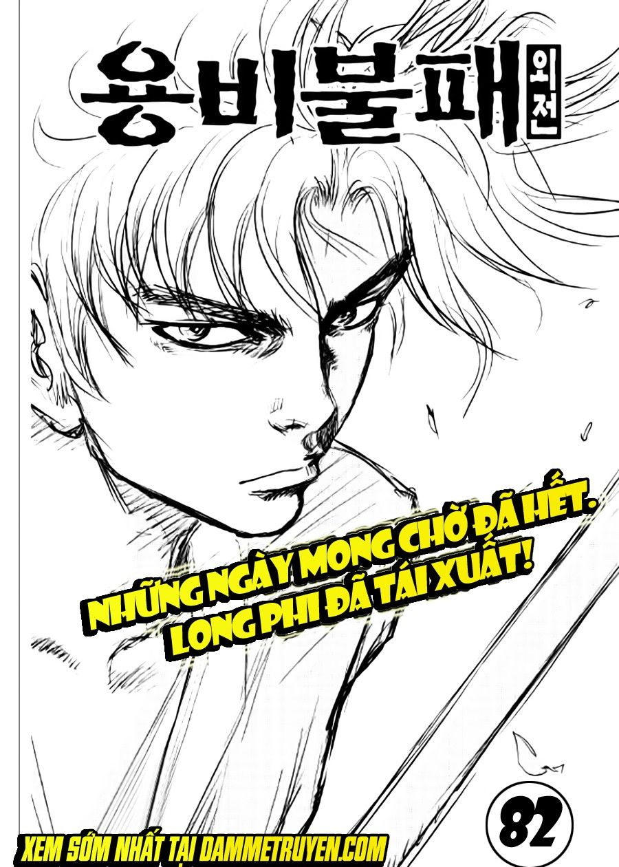 Long Phi Bất Bại 2 - Chương 82 - Trang 2