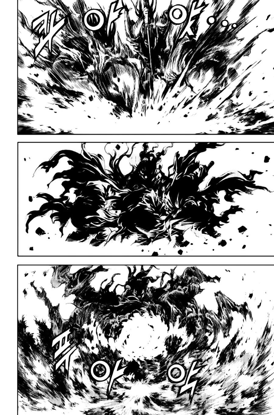 Long Phi Bất Bại 2 - Chương 82 - Trang 26