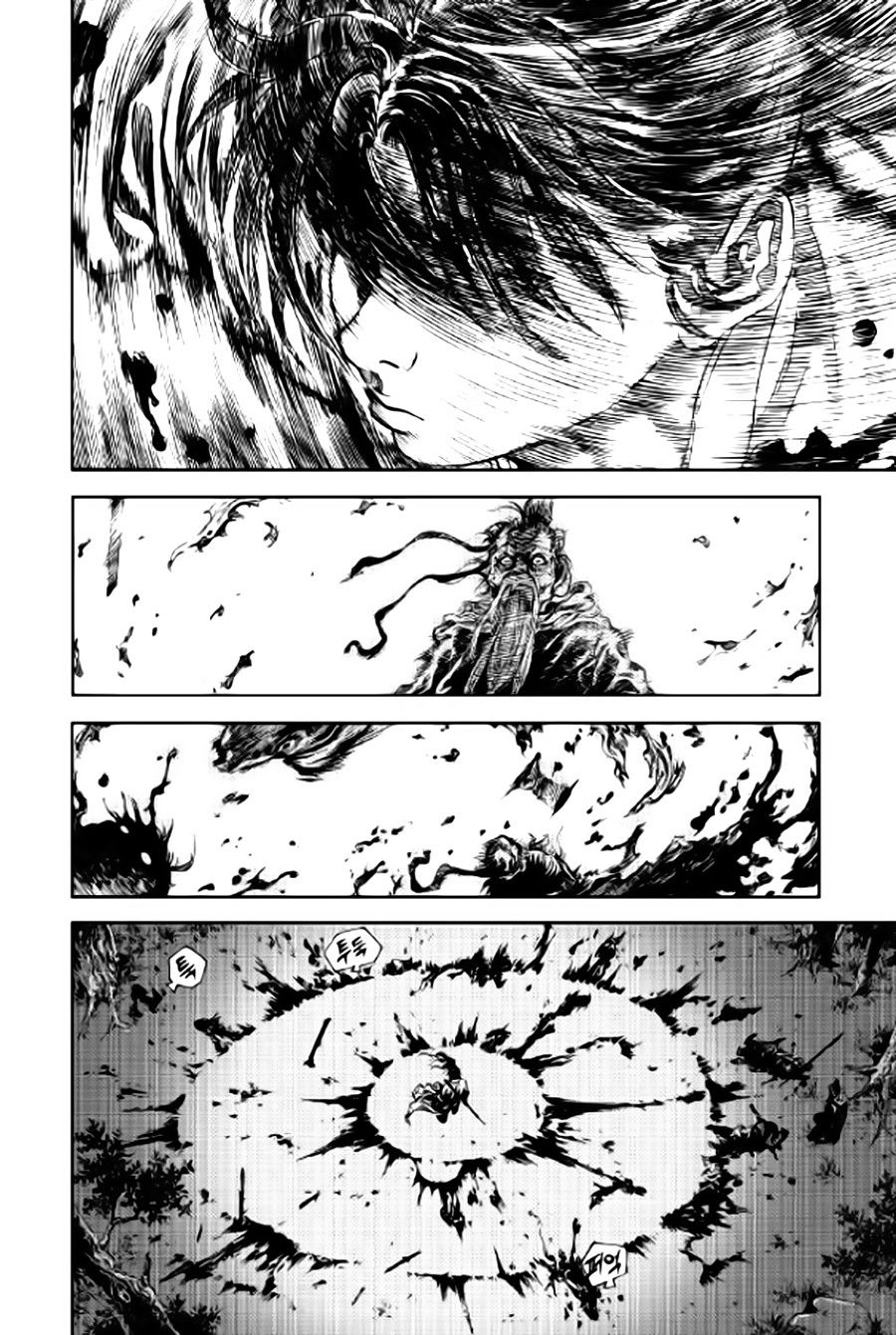 Long Phi Bất Bại 2 - Chương 82 - Trang 28