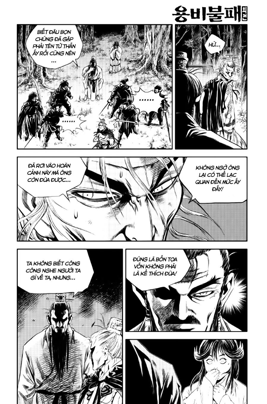 Long Phi Bất Bại 2 - Chương 82 - Trang 10