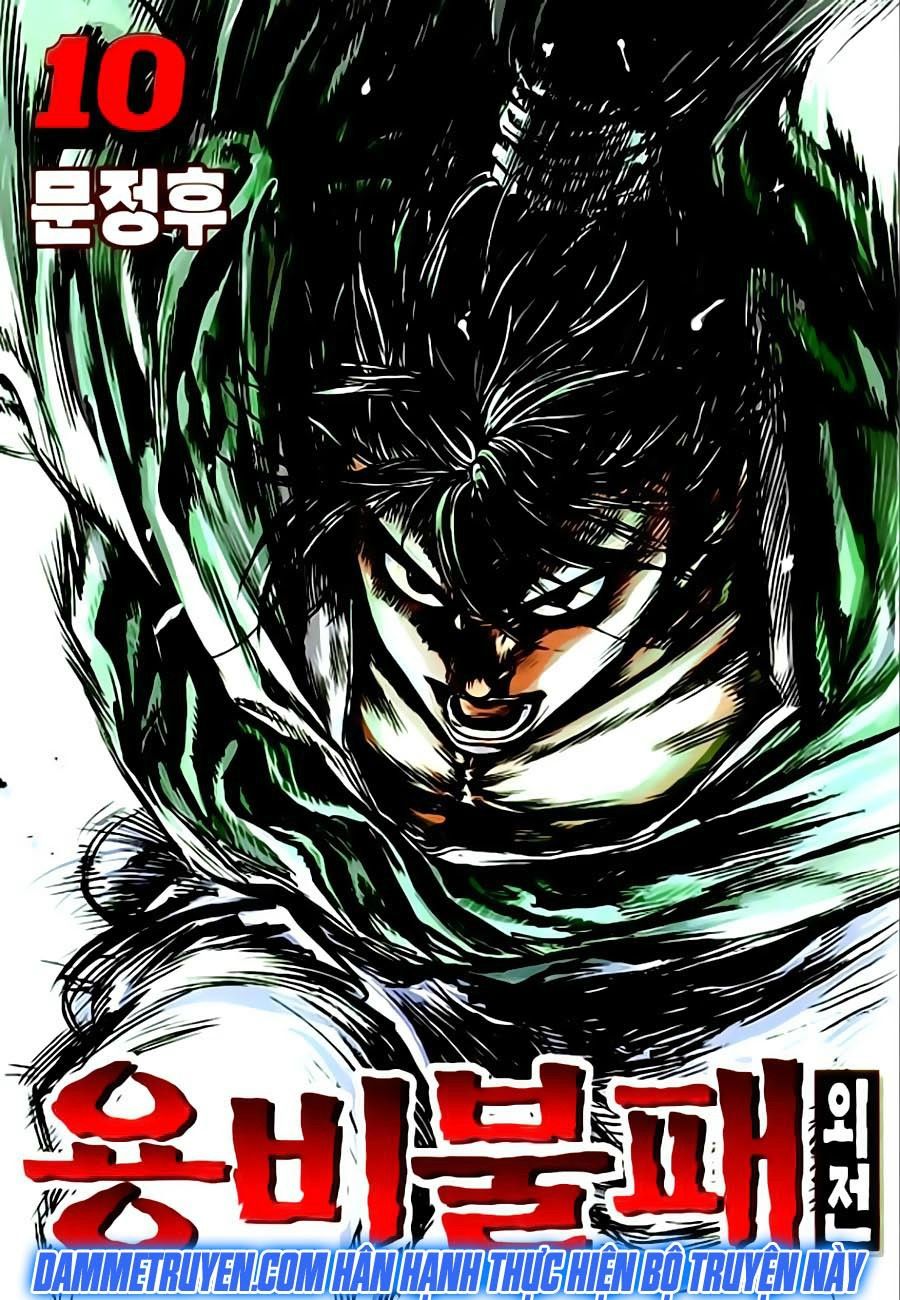 Long Phi Bất Bại 2 - Chương 83 - Trang 2