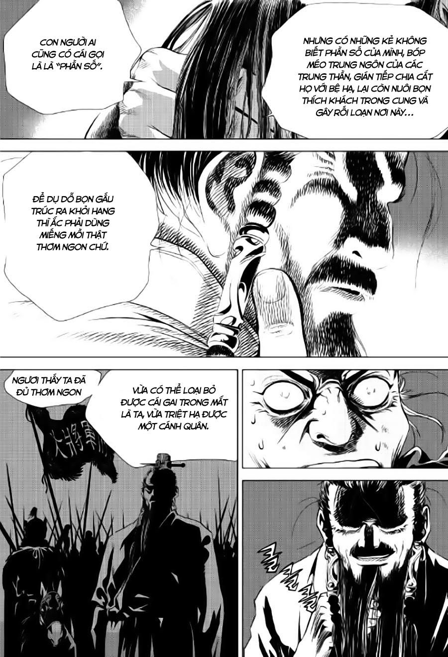 Long Phi Bất Bại 2 - Chương 83 - Trang 15