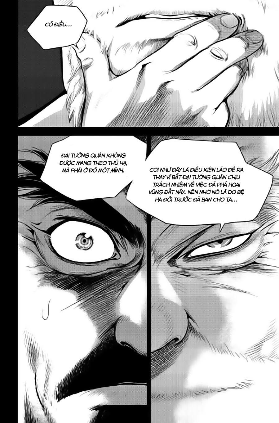 Long Phi Bất Bại 2 - Chương 84 - Trang 16
