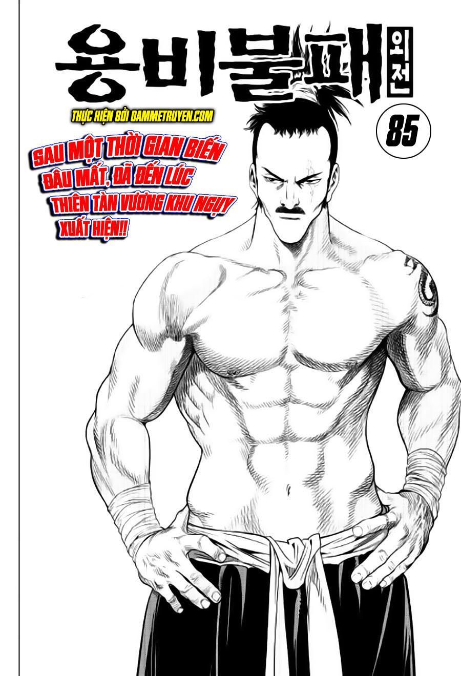 Long Phi Bất Bại 2 - Chương 85 - Trang 2
