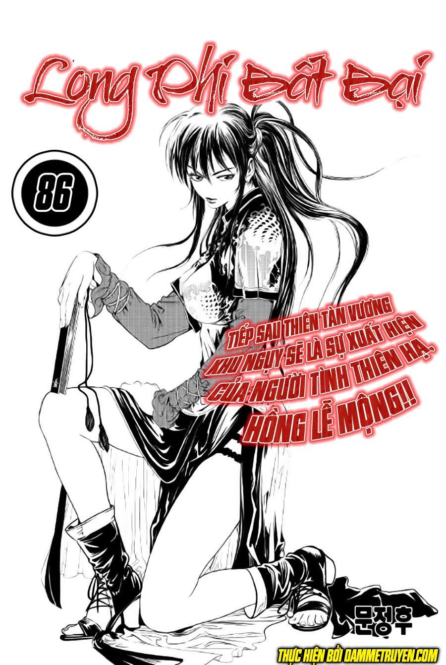 Long Phi Bất Bại 2 - Chương 86 - Trang 2